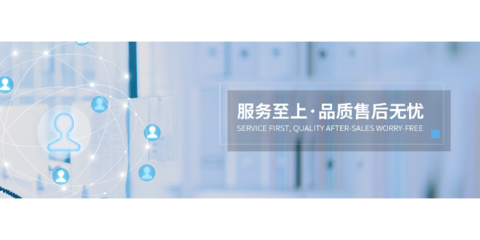 黔东南信息港文化经纪人服务 赋能传媒与广电企业商业情报新生态