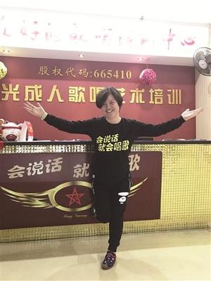 让&ldquo;星光好声音&rdquo;传得更远