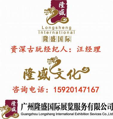 良渚玉琮鉴定与拍卖指南 广州隆盛国际展览服务与文化经纪人的专业解读