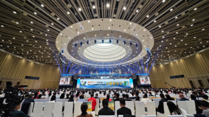 全球华人国学盛典 环亚云 M7 数字经纪人 AI 手持终端全球首发，引领文化经纪人服务新纪元