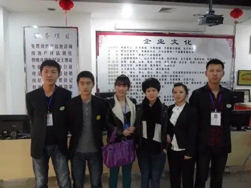 搜房网络营销专场培训会走进嘉泰地产 赋能长春二手房行业新发展