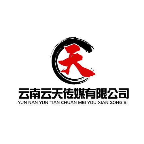 杨开红,公司经营范围包括:一般项目:文艺创作;组织文化艺术