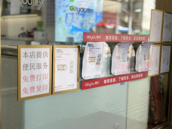 了不起的经纪人:社区友好连接美好,他用700本书,把儿童图书馆开进社区